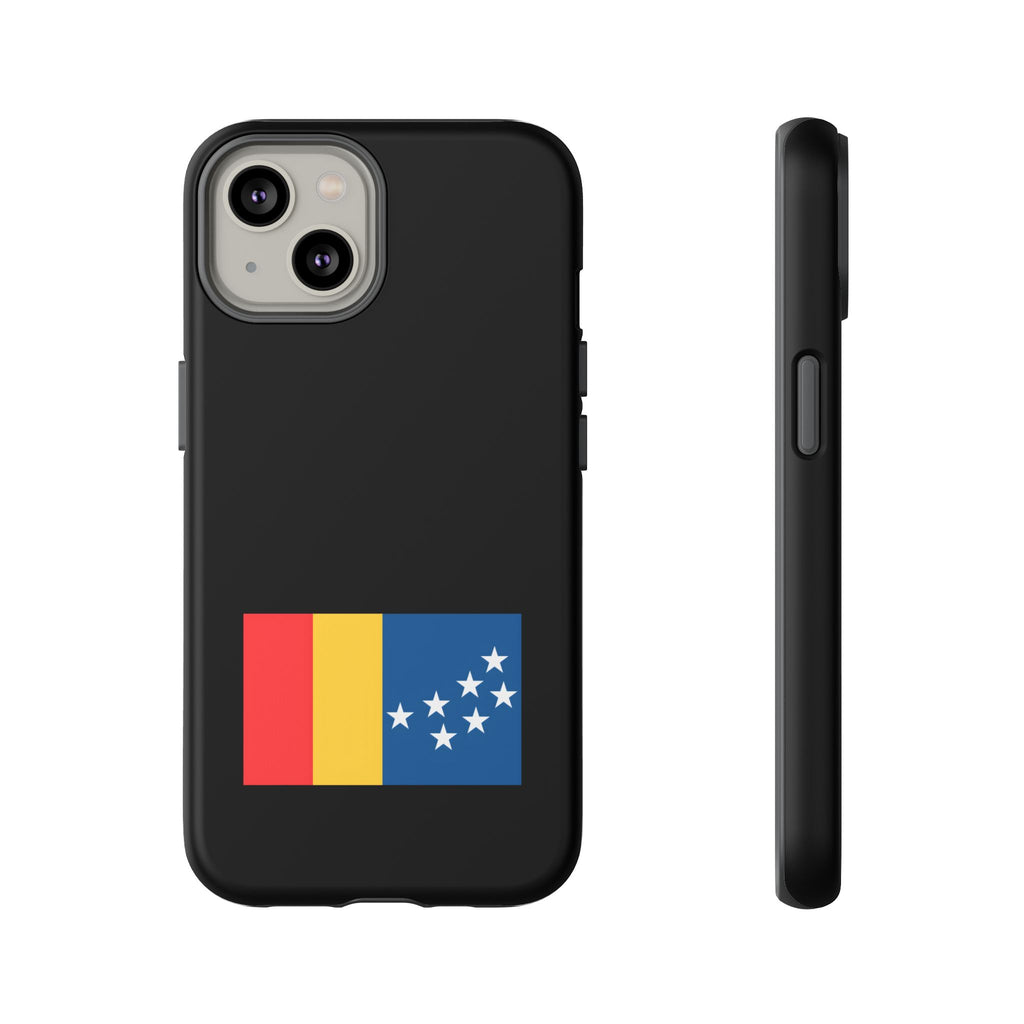 BCS17 - Tough Protective Phone Case