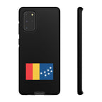 BCS17 - Tough Protective Phone Case
