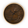 BCS18 - Durham Coin "Heads" Wall Clock
