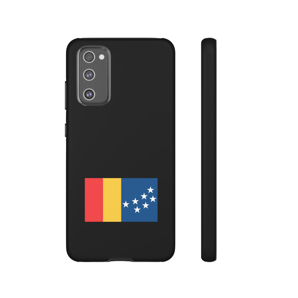 BCS17 - Tough Protective Phone Case