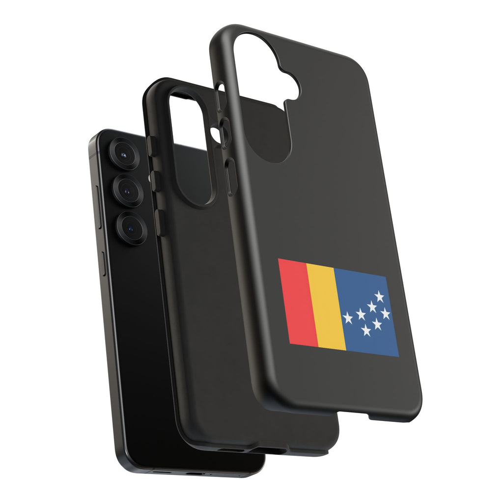 BCS17 - Tough Protective Phone Case
