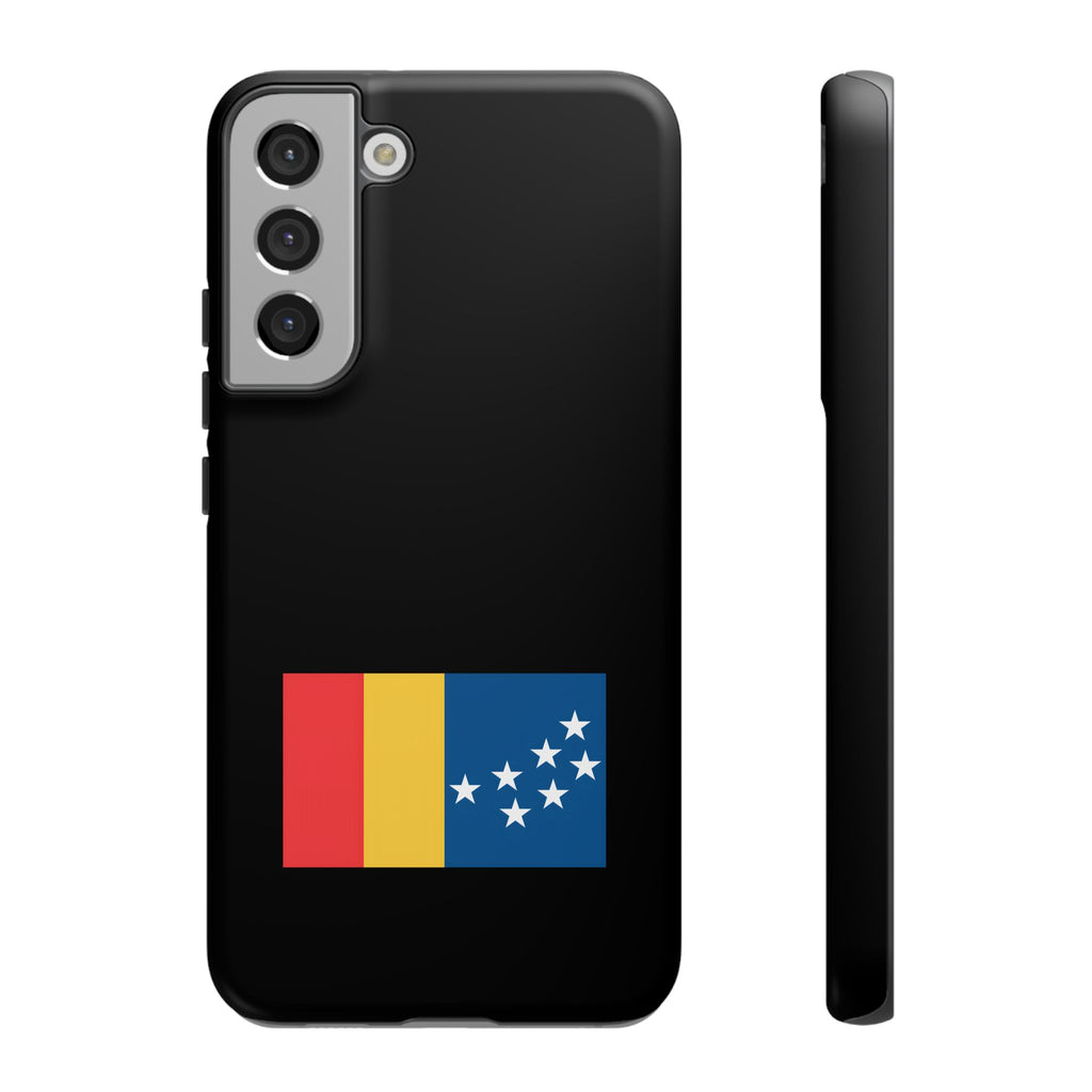 BCS17 - Tough Protective Phone Case