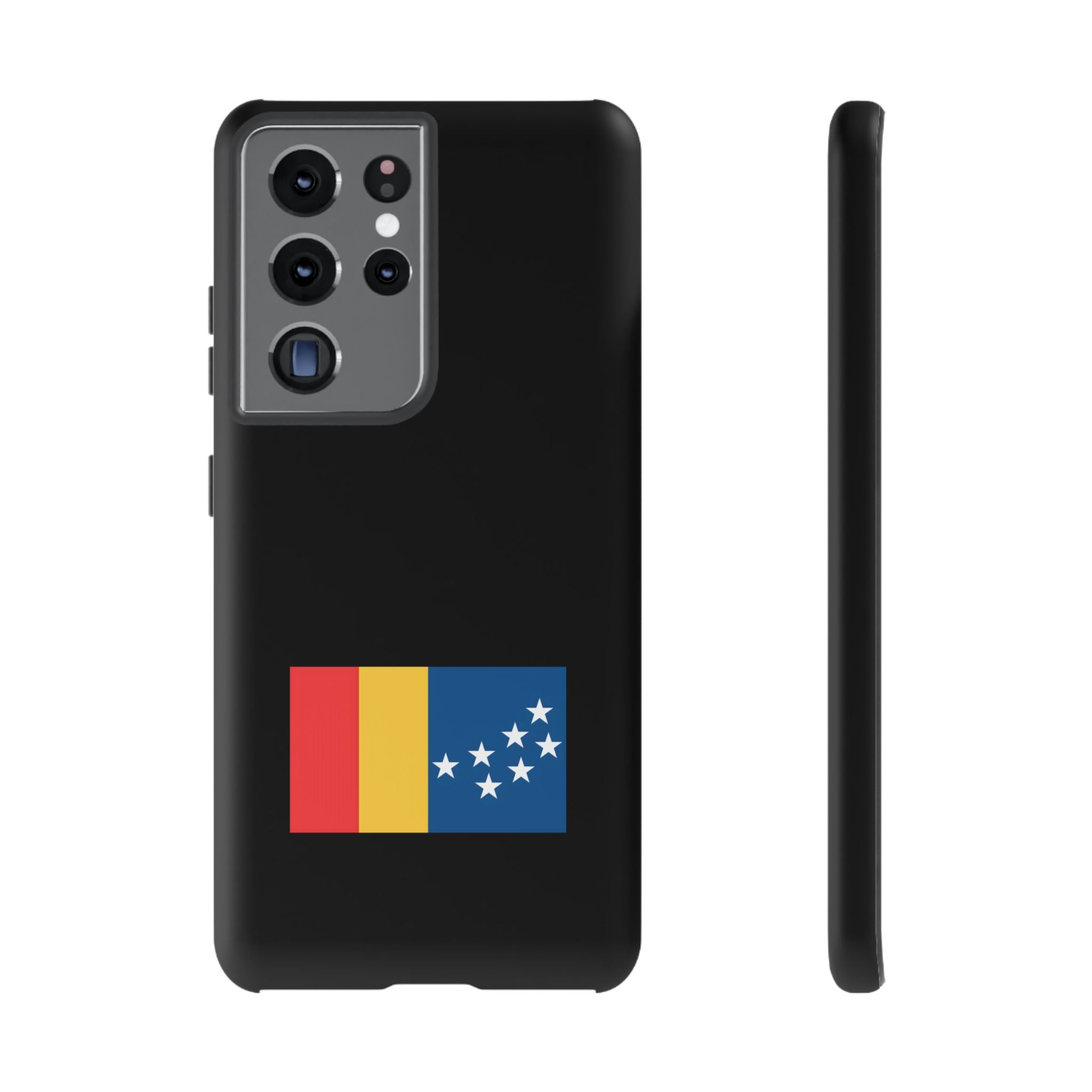 BCS17 - Tough Protective Phone Case